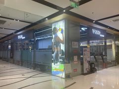 -VLines耀能运动24小时·月付制健身(京广桥店)