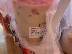 -蜜雪冰城(乐松店)