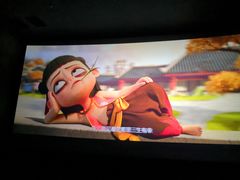 -CGV影城(东方广场4DX店)