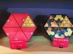 -大益茶庭(勐海会员中心店)