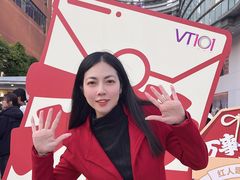 -VT101维多利广场