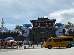 -天龙八部武侠城