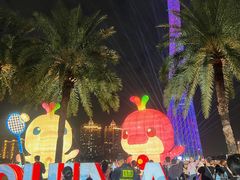 -海心沙亚运公园