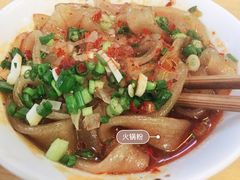 -好吃狗凉糕总店