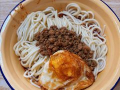 -岳记老成都三味面