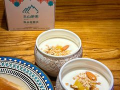 -清真·双公羊·馕坑烤全羊(奥体店)