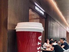 -COSTA COFFEE(西贸凯德晶品4层2店)