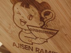 -味千拉面(广州金沙永旺梦乐城店)