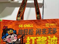 -镇江中国醋文化博物馆