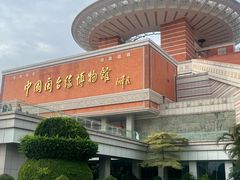 -中国闽台缘博物馆