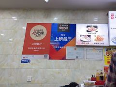 -刘信牛羊肉泡馍小炒(回民街店)