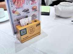 -金翠皇宫粤菜·点心·海鲜(科技园店)