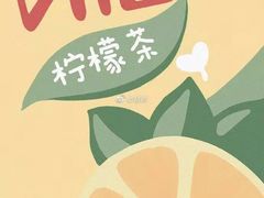 -岭南第一锅(萝岗万达店)