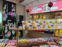-稻香村(观前街店)