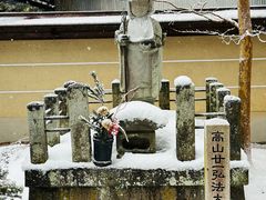 -医王山·飞騨国分寺