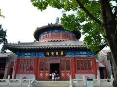 -大钟寺古钟博物馆