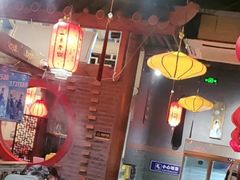 -重庆袁老四火锅(武进万达店)