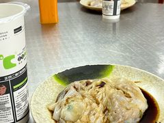 -自园小食店