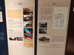-北京宣武门商务酒店(前门店)