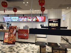 -肯德基(绍兴胜利店)