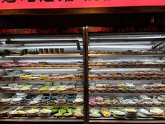 -途火锅(武侯店聚荟路店)