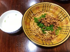 青椒肉丝面-四海楼(如皋定慧禅寺店)