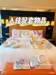 -巍阁月子中心(南山店)