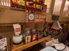 -二丁目食堂(铁西万象汇店)