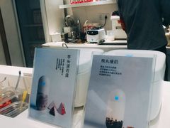 -兰熊鲜奶(西直门凯德mall店)