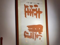 -文儒九号·闽菜馆(三坊七巷店)