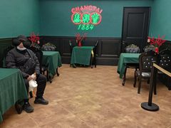 -曹祥泰(解放路店)