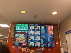 -鑫花溪牛肉米粉(凤凰街创始总店)