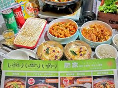 -肥家大排档(天河体育西店)
