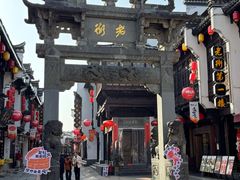 -大傻徽菜园·中国徽菜大师(老街店)