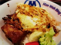 敏华黯然销魂饭-敏华冰厅(天河城店)