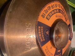 -润园四季椰子鸡火锅(海上世界店)