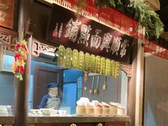 -南京大牌档(中关村领展广场店)