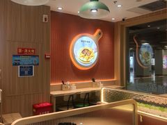 -甲乙饼·北京手工肉饼(西直门凯德茂店)