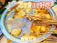 -丁丁龙虾(总店)