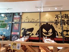 大堂-木屋烧烤(西南角店)