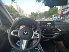 -北京晨德宝宝马4S店(金港汽车公园店)