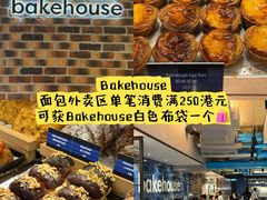 -新城市广场