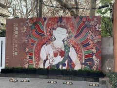 -徐汇艺术馆