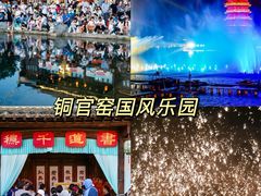 -长沙悦方ID MALL
