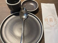 -隆喜元鱼汤包·海鲜(中联广场店)