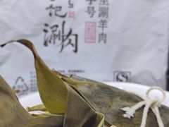 -清真·鸦儿李记·涮肉(马家堡店)