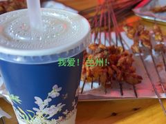 -正宁路小吃夜市