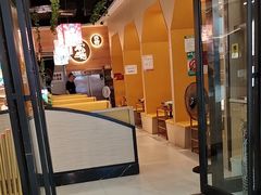 -四季喧黔味豆米火锅(万达广场店)