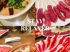 -南门涮肉(上海二店)