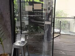 -CEMENT·coffee bar (凤凰创意园店)